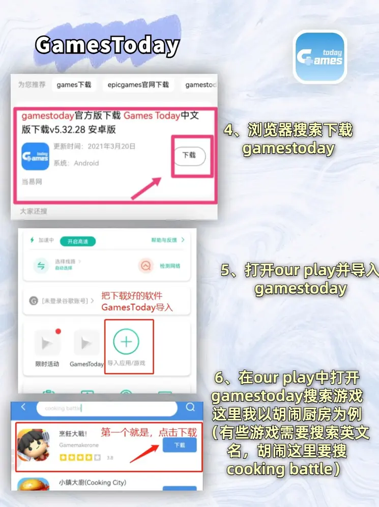 188金宝下载截图2